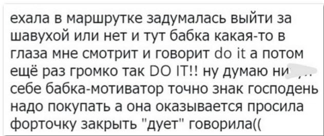 Отборные баяны 10-летней выдержки vol. 2