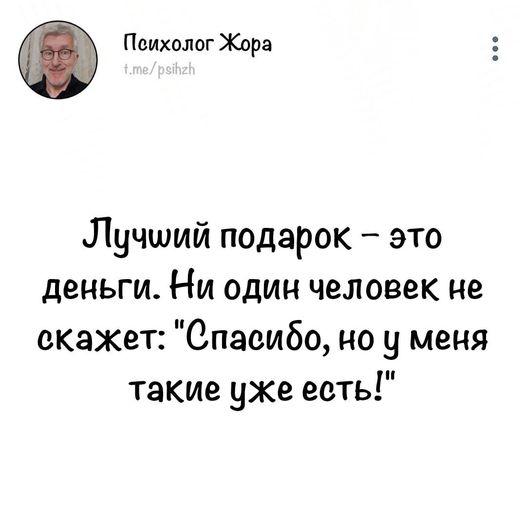 Картинки разные с надписями и без