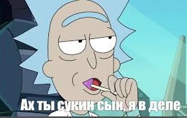 Веселые картинки к пятнице (08.11)