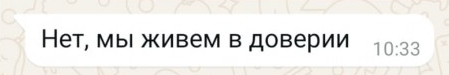 2 недели отходили в частный детский сад⁠⁠