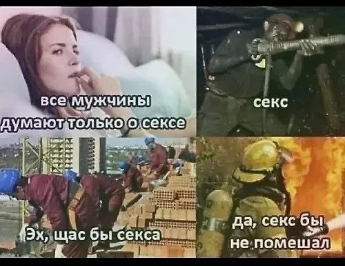 Доброй ночи, ЯПовцы!