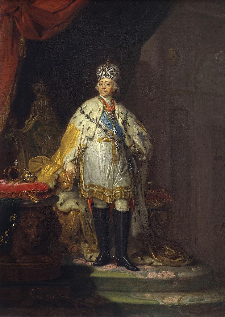 Павел I. Несколько тайн, связанных с его рождением.