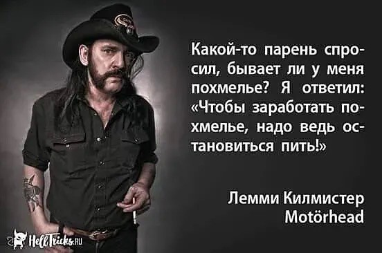 Юмор в картинках и без