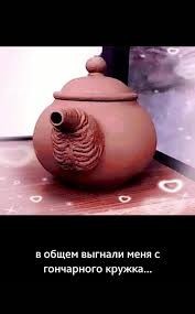 *БАЯН*Горшочек с крышкой.