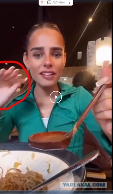 Такой медку бы хлебнуть