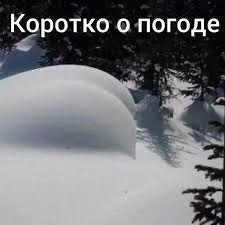 Прикольные и просто красивые картинки 16.01.2026