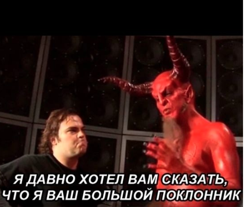 Жестко, конечно