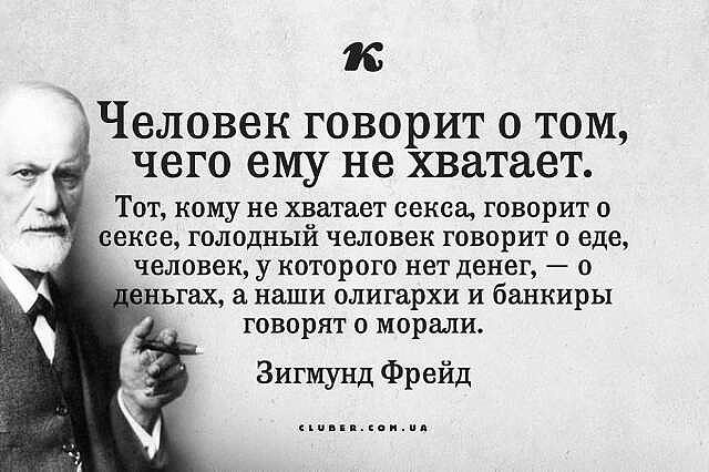 Аренда и собственность