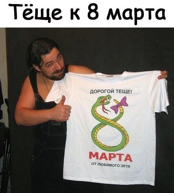 Воскресные картинки