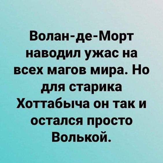 Картинки для деградации 161 (разной степени свежести)