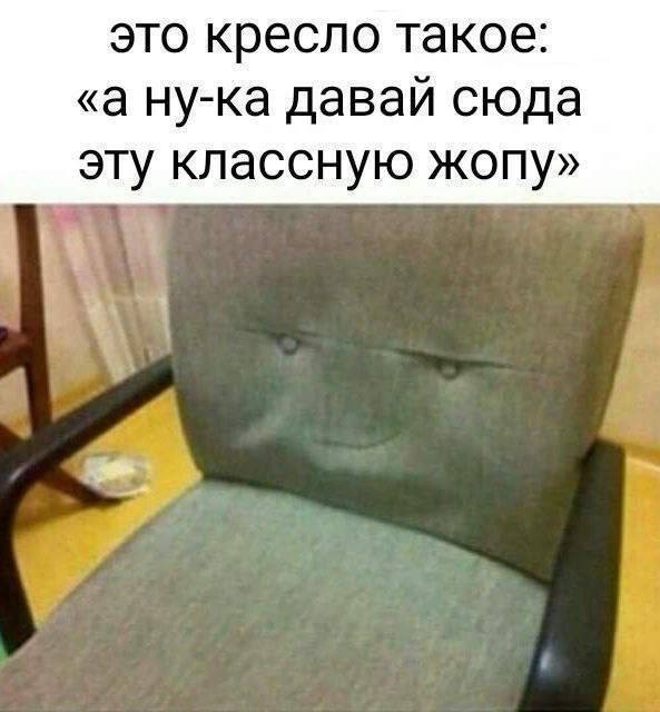 Картинки