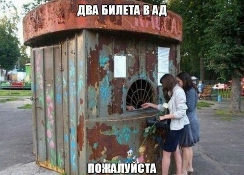 Картиночки, баянчики в начале мая
