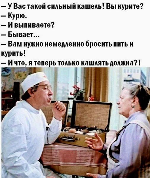Картинки для деградации 260 (разной степени свежести)