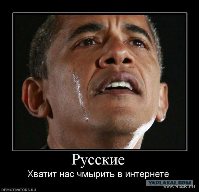 Сирийцы сбили амер. самолет и 4 ракеты "Томагавк"