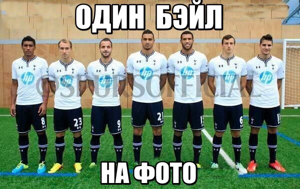 Спорт с улыбкой, интересности в сети