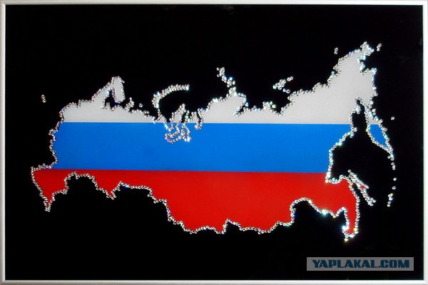 Опасные районы городов мира