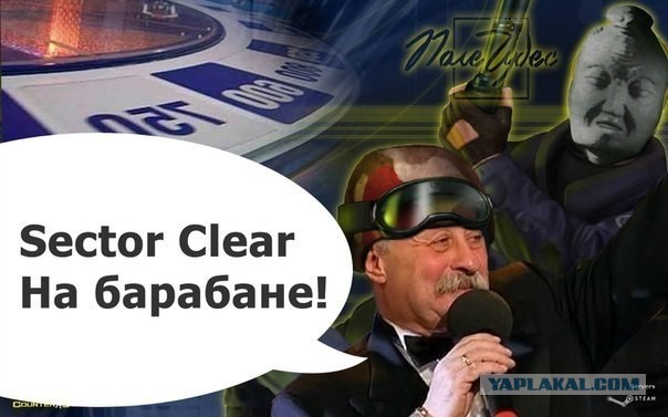 Похитили главу Самообороны Донецкой области