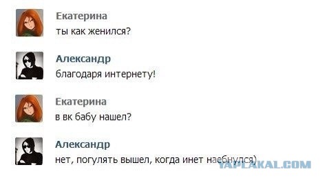 Инструкция по выживанию на ЯПе