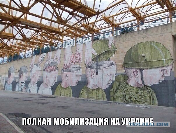 Политические плакаты