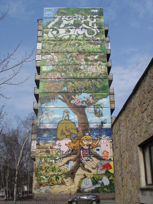 Офигенно большое и офигенно офигенное граффити