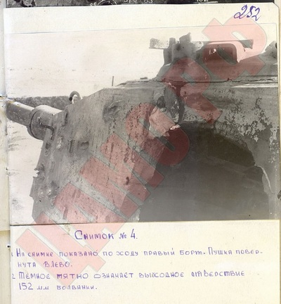 Wargaming 17