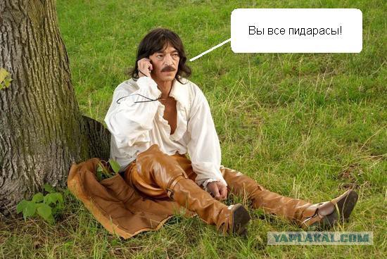 Телегония - знания не подлежащие гласности