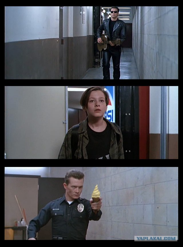 Старина Арни