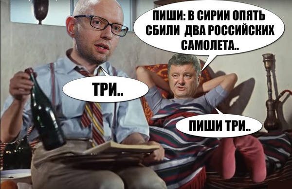 Когда читаешь украинские СМИ