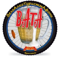 Жизнь за МКАДом: добро пожаловать в Ярославль