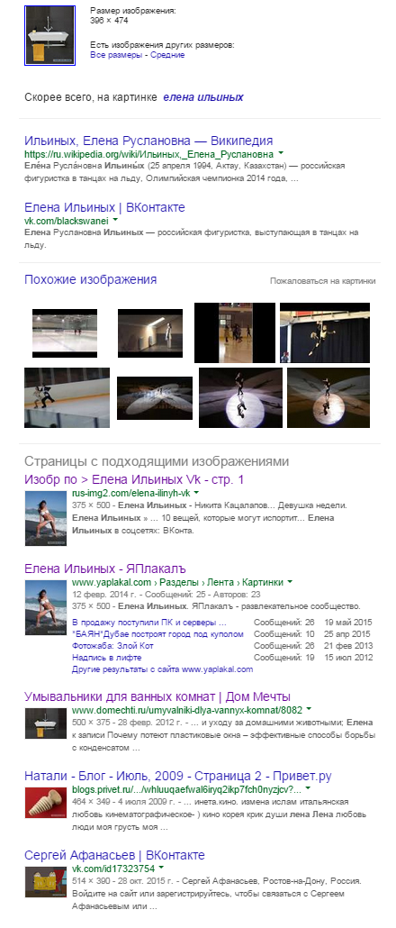 Оригинальное решение для ванной комнаты