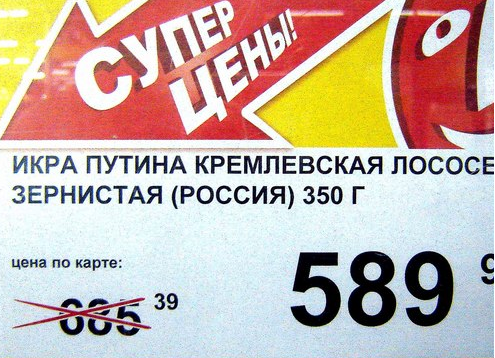 Не очень Смешные картинки