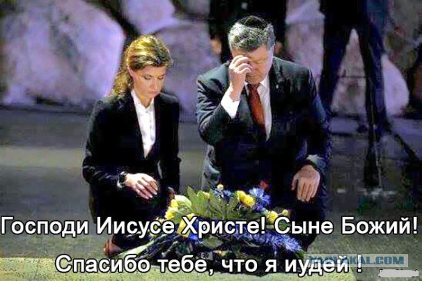 https://s00.yaplakal.com/pics/pics_original/0/0/6/6838600.jpg