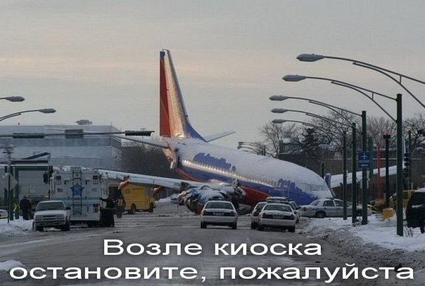 А давайте улыбнёмся В Новом Году