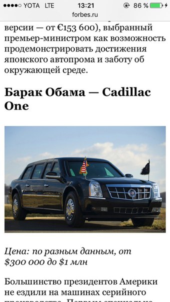 Картинки из ваших этих итернетов...