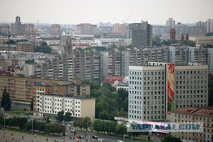 Минск признали худшим для жизни городом Европы