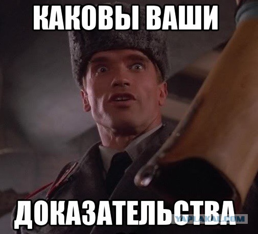 Самый популярный коммент у омерикосов к видосам про русских.