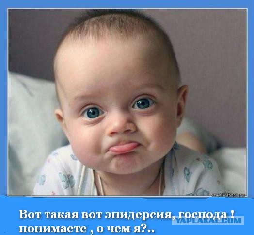 Почему вы один/одна?