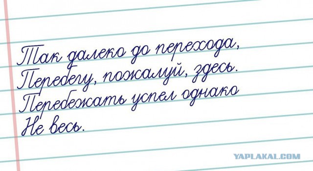 Ваши проблемы - ничто