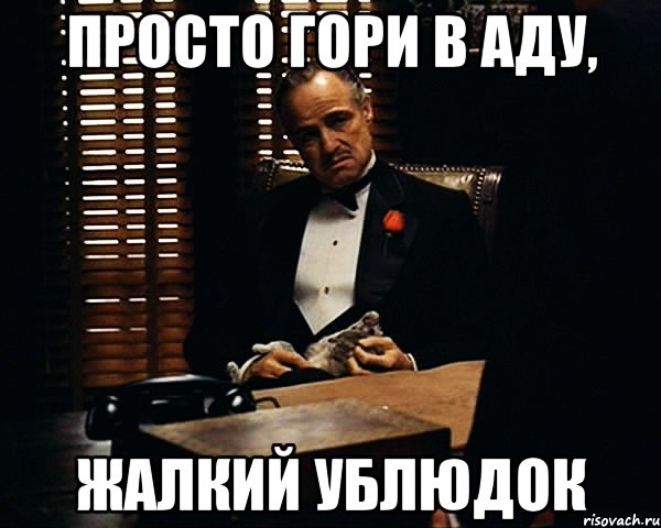15-летний сын судьи из Брюховецкого района на Кубани попал в аварию на маминой машине и заживо сгорел