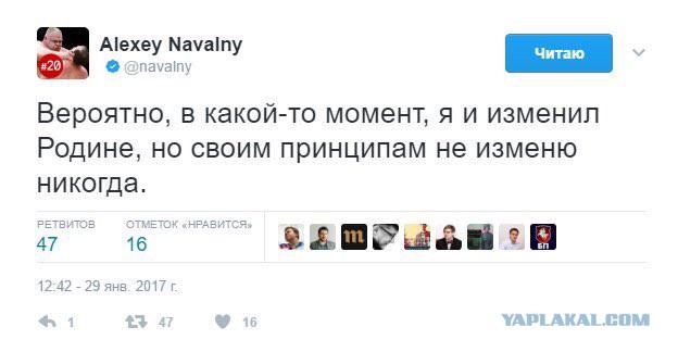 Смешные комментарии из социальных сетей 10.03.2017