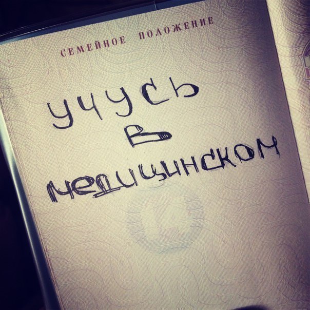 "Винегрет" из картинок всяких разных