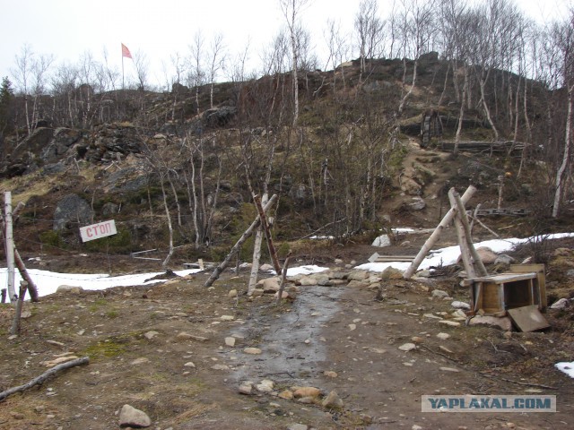 Летний отдых на море