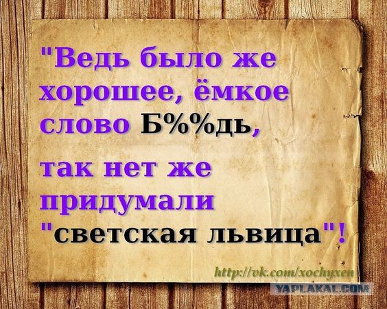 В 26 лет стала генерал-майором: