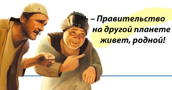 Шувалов: чиновники должны получать, как в корпорациях