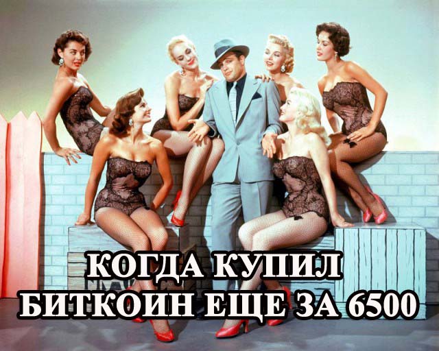 Интересные и редкие ретро-фотографии