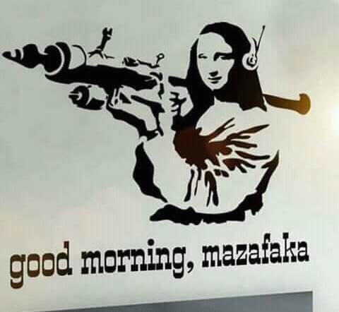 И сбоку бантик