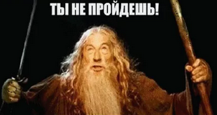 Чемпионат Мира по футболу. Россия 2018 (часть 4)