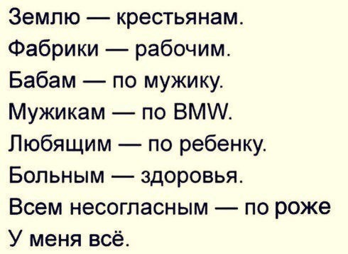 Много картинок на вечер этого четверга