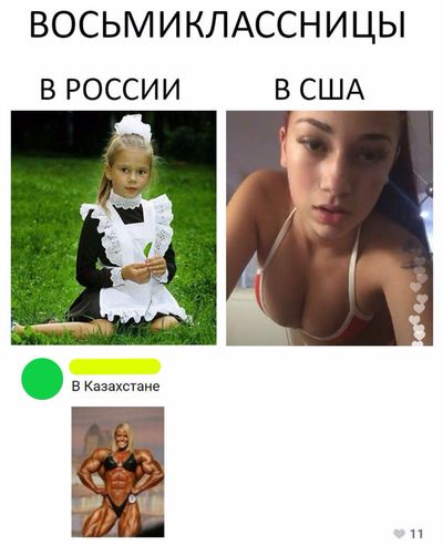 Немного картинок на вечер