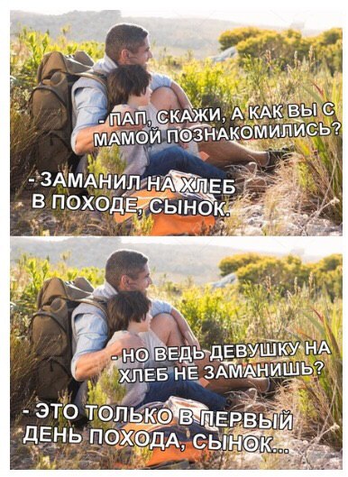 Немного картинок для настроения